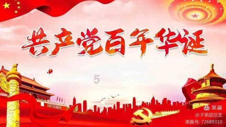 探索知识的3.5T猛禽真实油耗多少是多少?知识星球 | 高质量内容分享社区